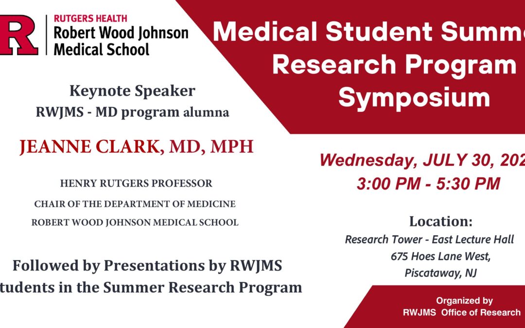 View Flyer