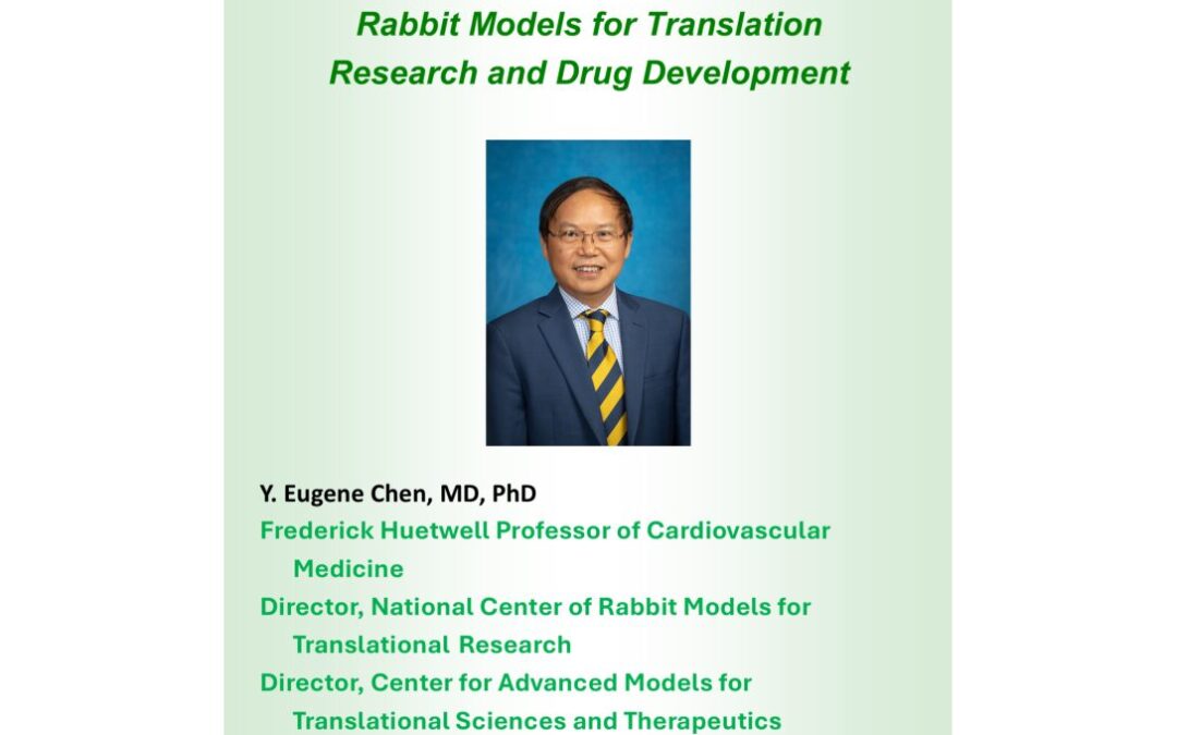 View Flyer