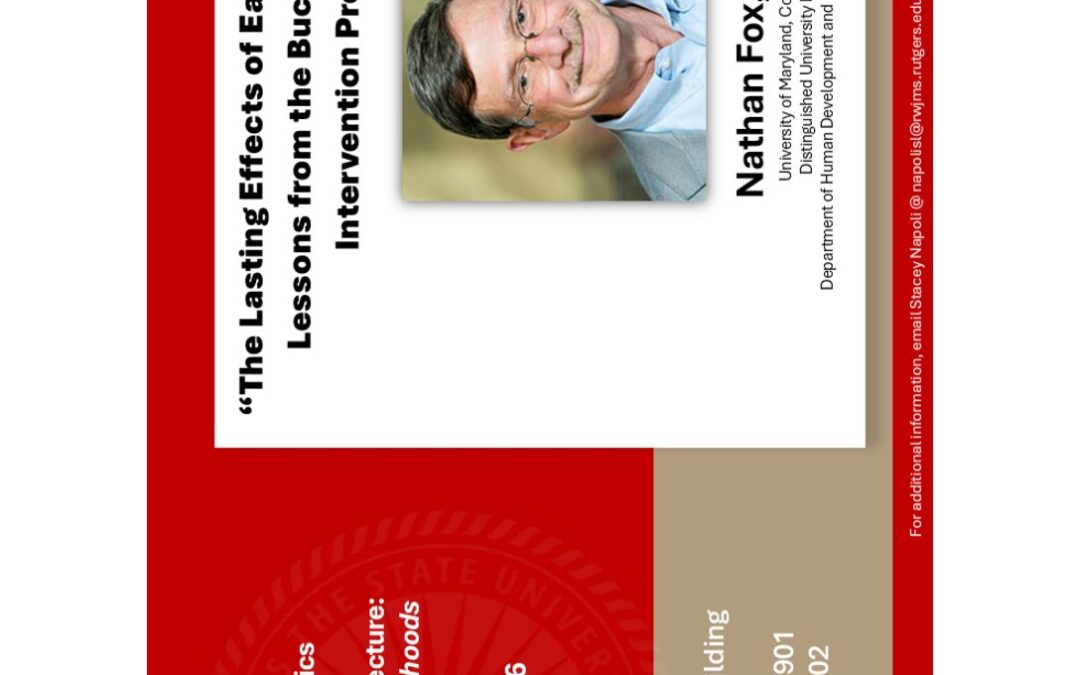 View Flyer
