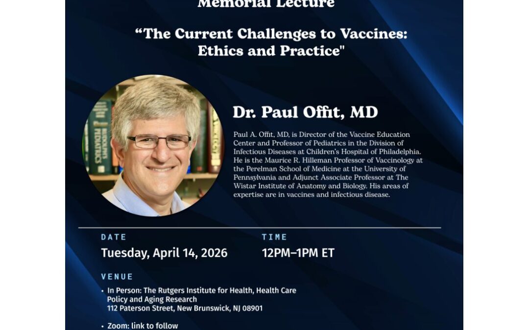 View Flyer