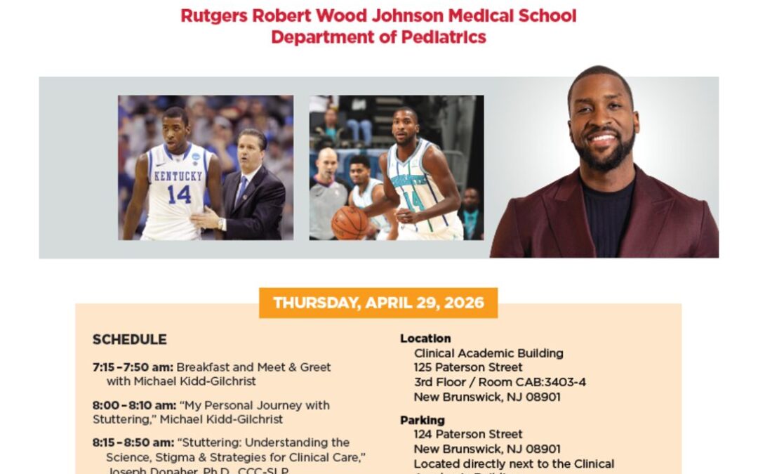 View Flyer